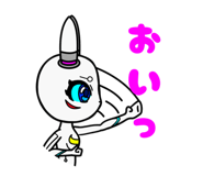 847860514