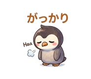 847861494