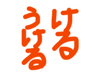 847861722