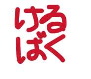 847861723