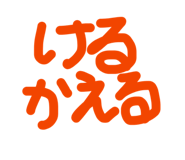 847861726
