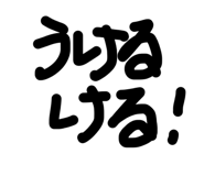 847861728