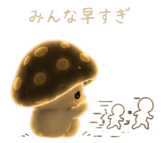 847862959