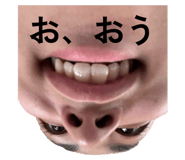 847868649