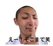 847868650