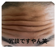 847868653