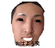 847868654