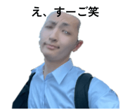 847868655