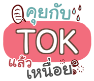 847874951