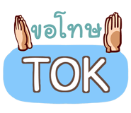 847874961