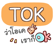 847874962