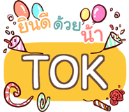847874963