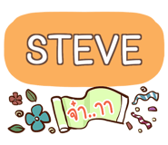 847876254