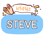 847876272