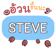 847876275
