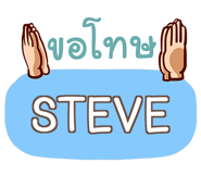847876281