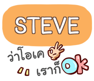 847876282