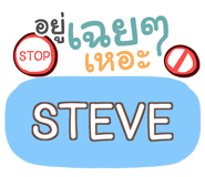 847876288