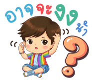 847892107