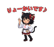 847892885