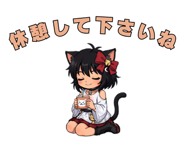 847892893