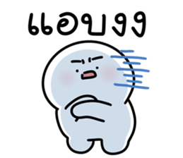 โลนลี่คิ้วท์มาก 8 9