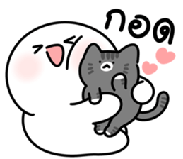 โลนลี่คิ้วท์มาก 8 31