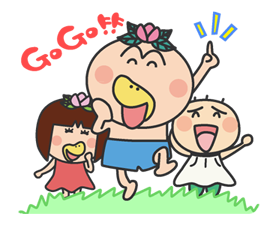 The message of flower blooming HANAKAPPA รูปที่ 1