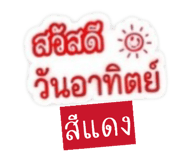 847900118
