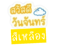 847900120