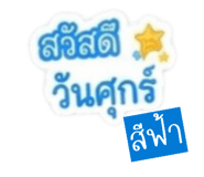 847900128