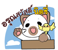 847902337