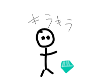 847905841