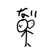 847905843