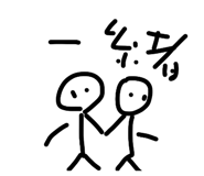847905845