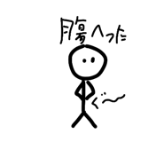 847905847