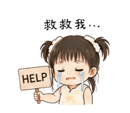 847906527