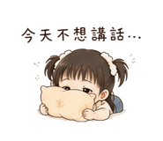 847906539