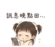 847906547
