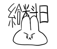 847906998