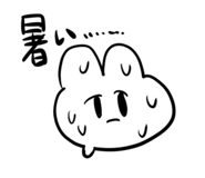 847907017