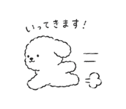 847907797