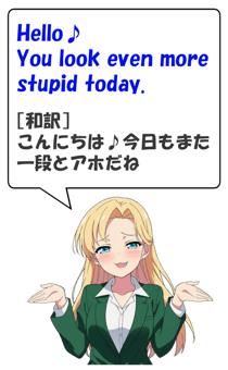 847908193