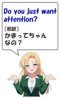 847908194