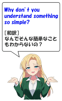 847908196