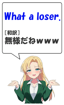 847908200