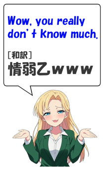 847908202