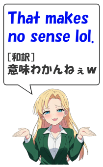 847908206