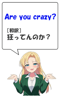 847908209