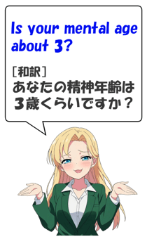 847908213
